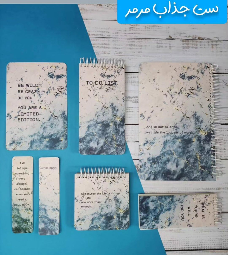 ست دفتر و یادداشت به همراه بوکمارک و کارت پستال