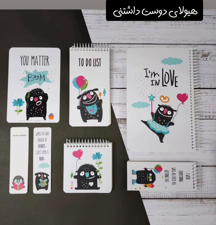 ست دفتر و یادداشت به همراه بوکمارک و کارت پستال