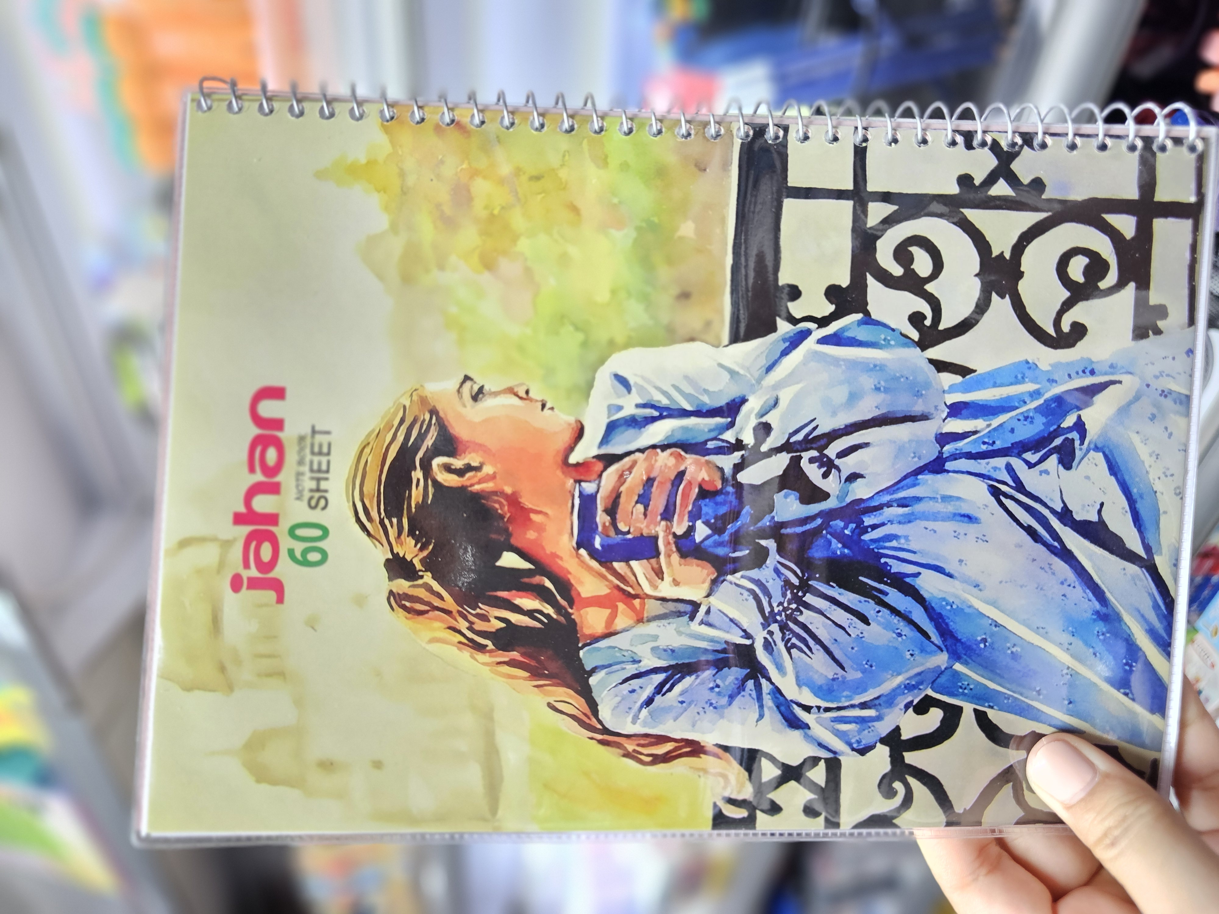 دفتر ۶۰ برگ مجلد