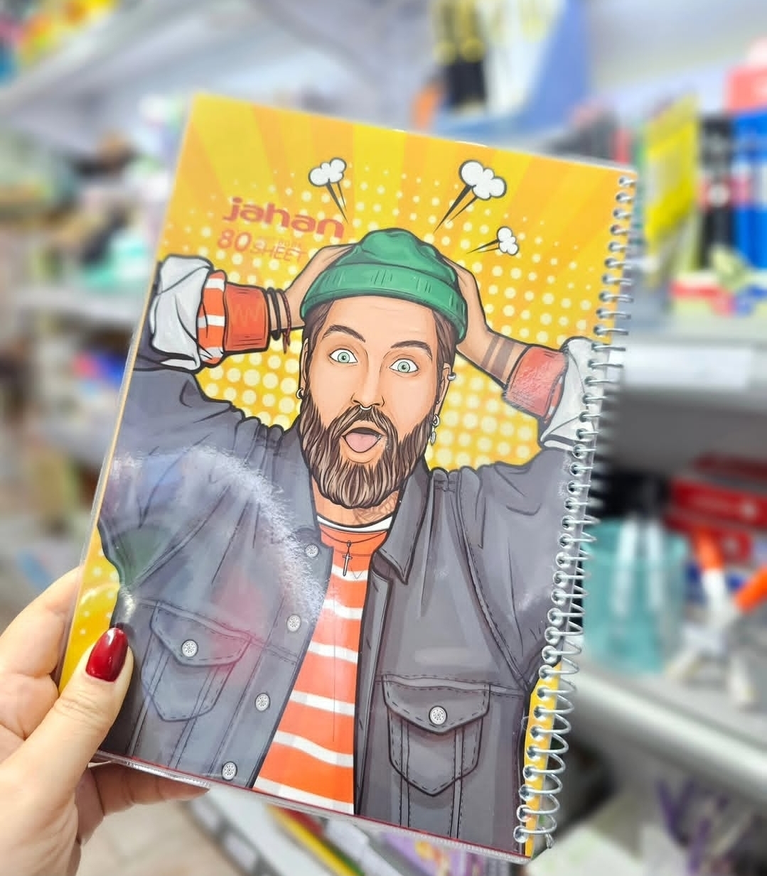 دفتر ۸۰ برگ‌مجلد